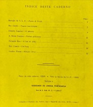 BIBLIOGRAFIA ARTISTICA PORTUGUESA. Descrição bibliográfica da biblioteca que pertenceu ao ilustre bvibliófilo Dr. Luiz Xavier da Costa. Prefaciado pelo Coronel Henrique de Campos Ferreira Lima.